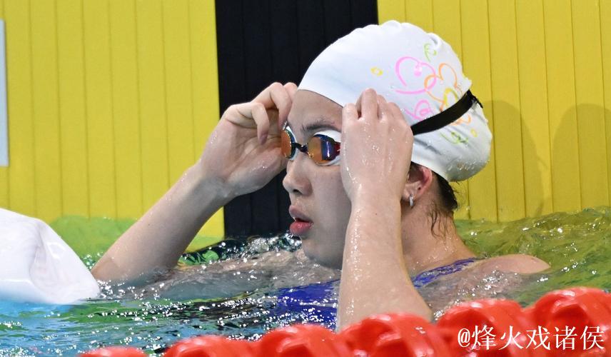 女子50米自由泳决赛：吴卿风获亚军 程玉洁勇夺季军
