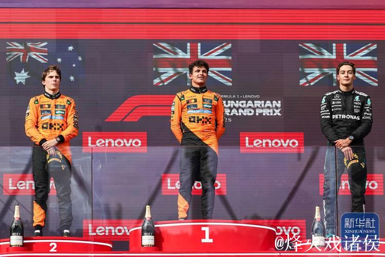 F1圣保罗大奖赛冲刺赛排位赛:诺里斯夺得 pole 位置 F1圣保罗大奖赛冲刺赛排位赛:诺里斯夺得 pole 位置