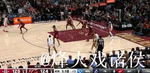 格林三节轰26分火箭大胜开拓者 骑士惊险击败森林狼 格林三节轰26分火箭大胜开拓者 骑士惊险击败森林狼