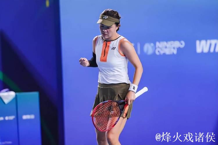 宁波赛朱琳2-1逆转战胜前美网冠军 即将迎战头号种子