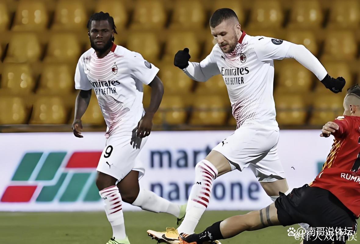 意甲-莱奥关键进球 米兰客场1-0力克卡利亚里暂居榜首 意甲-莱奥关键进球 米兰客场1-0力克卡利亚里暂居榜首